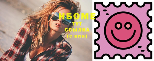 марихуана Алексин