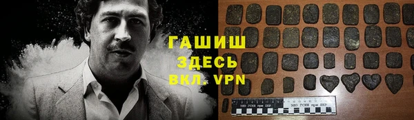 2c-b Алексеевка