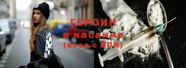2c-b Алексеевка