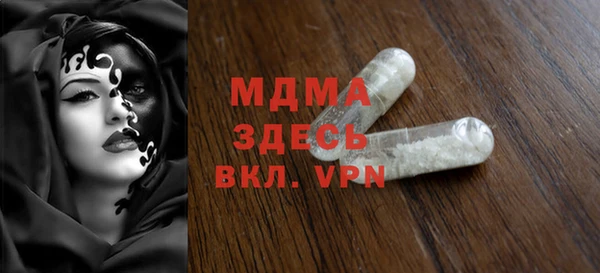 2c-b Алексеевка
