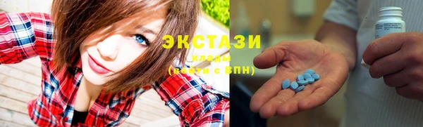 а пвп мука Алзамай