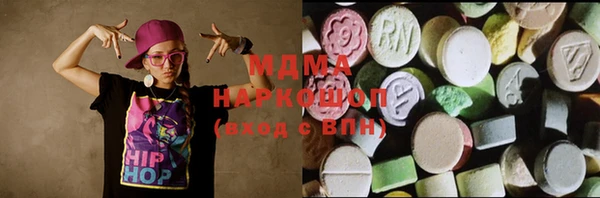 марихуана Алексин