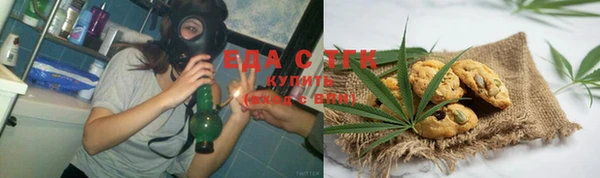 дживик Абаза