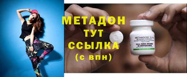 2c-b Алексеевка