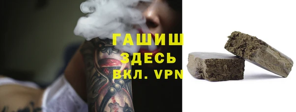 а пвп мука Алзамай