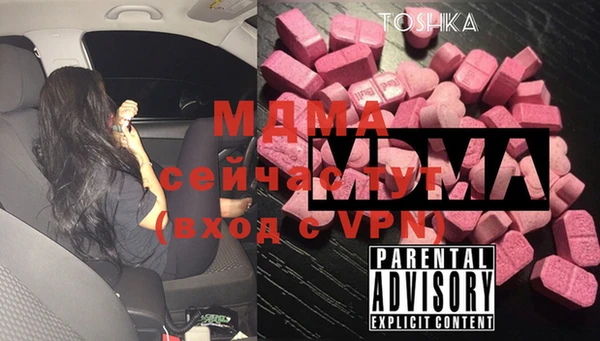 марихуана Алексин