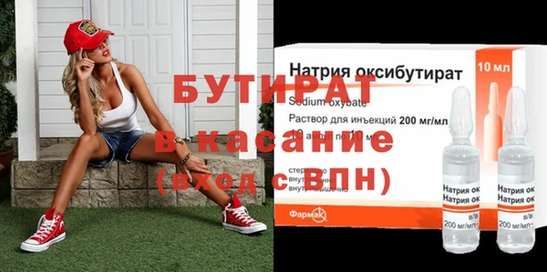 2c-b Алексеевка