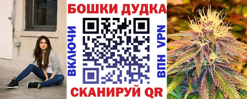 где купить   Краснокамск  shop какой сайт  Марихуана тримм 